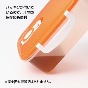 フレッシュストッカー２個組 