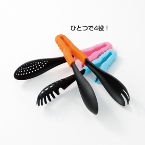 アタッチメント万能トング