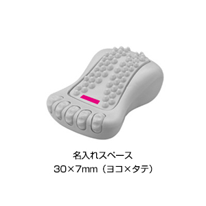 フットリラックス1個