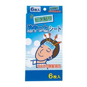 ピタ貼り　冷やっとシート６枚入 