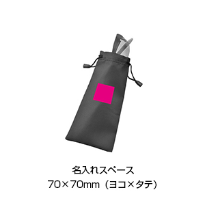 アクティブSPORTSメガネ1個