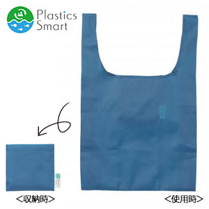 プラスチックスマート 折りたたみマイバッグ