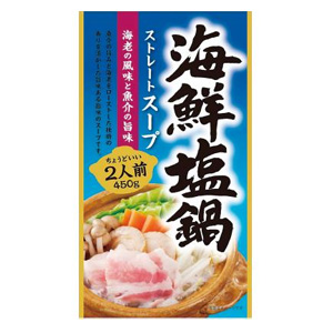 海鮮塩鍋スープの素４５０ｇ 