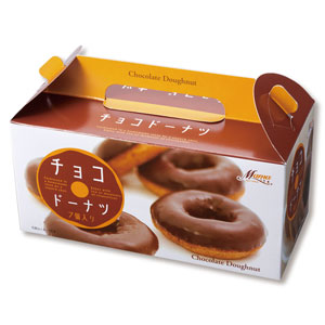 ママ ドーナツ1箱 チョコドーナツ グッズストアドットネット 人気ノベルティ 記念品 販促品 名入れ印刷