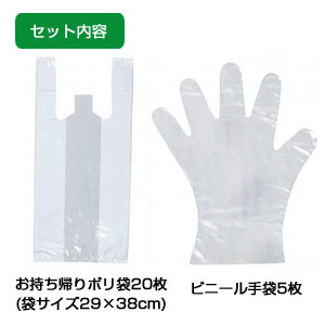 北海道産じゃがいも10kg