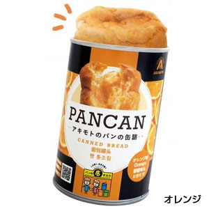 パンの缶詰(多言語版)オレンジ100g