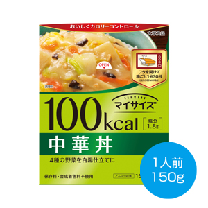 100kcal　マイサイズ　中華丼