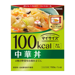 100kcal マイサイズ 中華丼