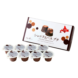ショコラムースプチ