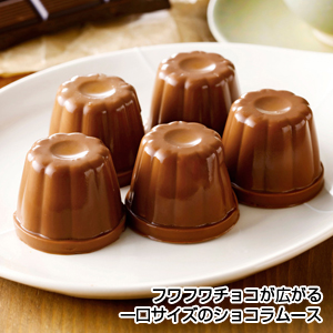 ショコラムースプチ