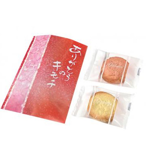 ありがとうのキモチ紅白ガレット