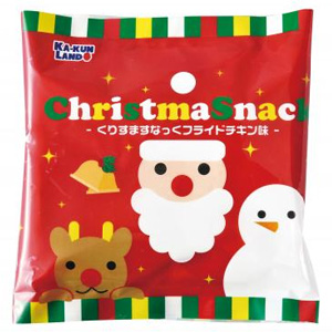 クリスマスナック10g