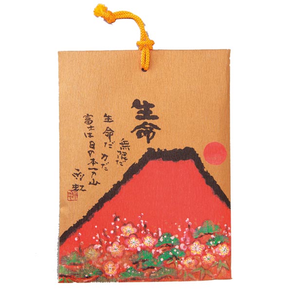 赤富士袋入り美味舞昆(しょうが味)110g