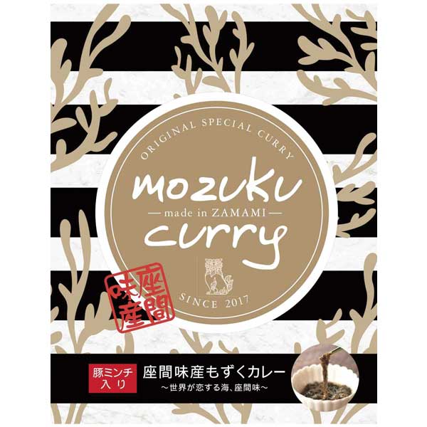 座間味産もずくカレー200g