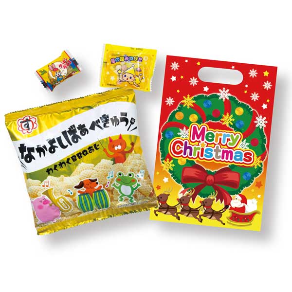 クリスマスお菓子3点セット