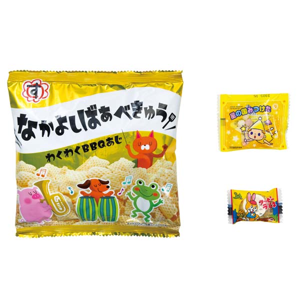 クリスマスお菓子3点セット