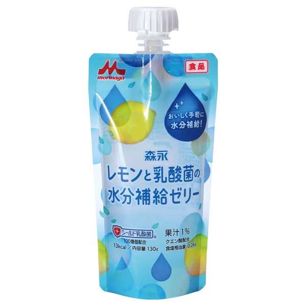 森永　レモンと乳酸菌の水分補給ゼリー130g