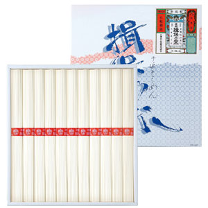 揖保乃糸　上級