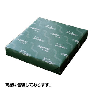 揖保乃糸　上級