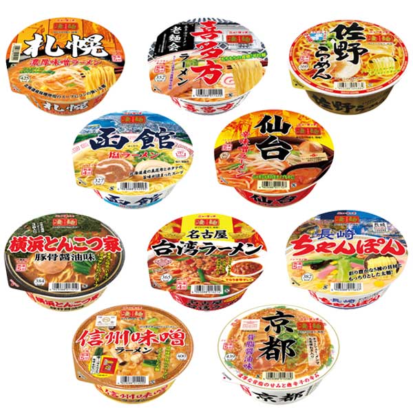 凄麺　仙台辛味噌ラーメン
