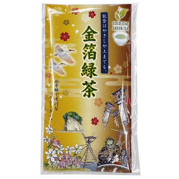 能登金箔緑茶3P　復興支援オリジナル