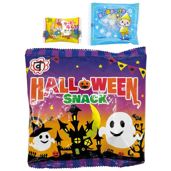 ハロウィン手提袋入お菓子3点