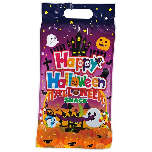 ハロウィン手提袋入お菓子5点