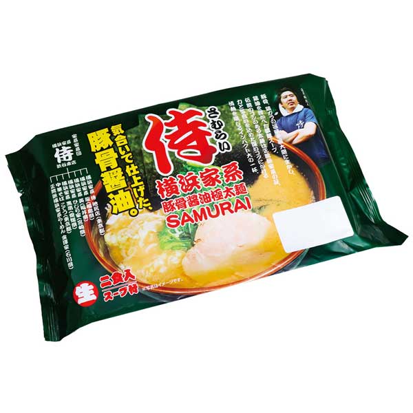横浜家系　豚骨醤油極太麺「侍」2食