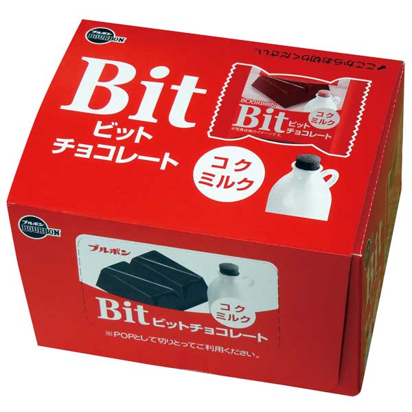 ブルボン　ビットコクミルク1個