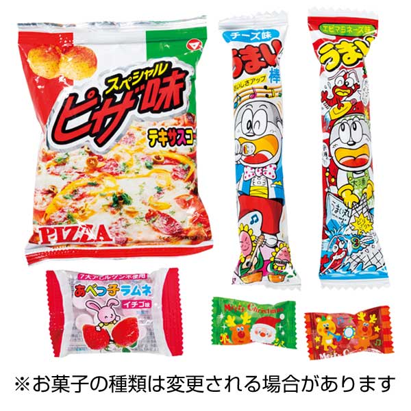 クリスマスお菓子ボックス6点