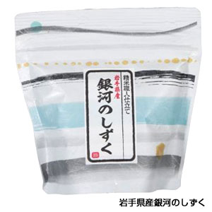 和柄ギフト米150g(無洗米)1個