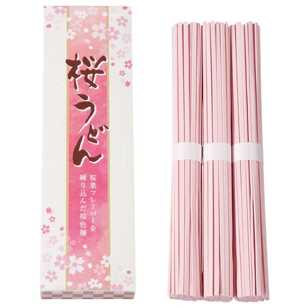 桜うどん3束