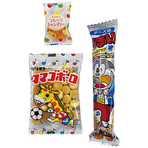 ハロウィンお菓子3種