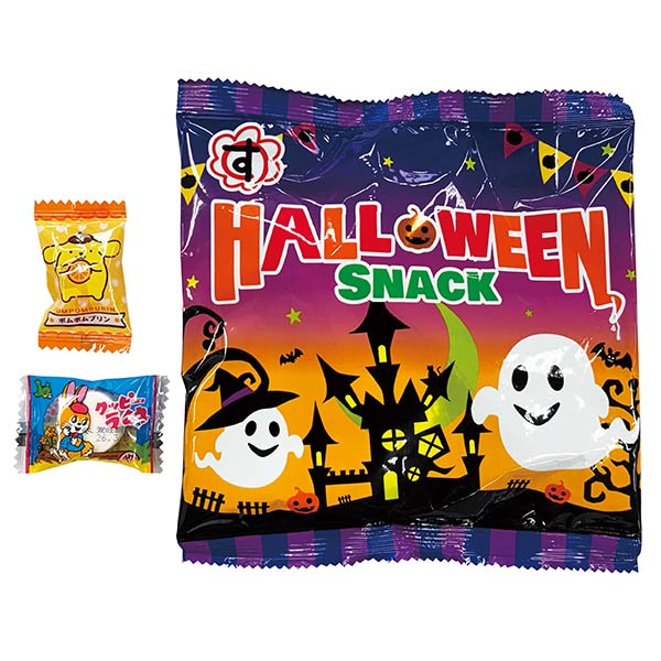 ハロウィン手提袋入お菓子3点