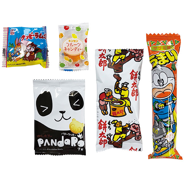 ハロウィンお菓子５種
