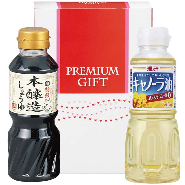 味わい調味料2点セット