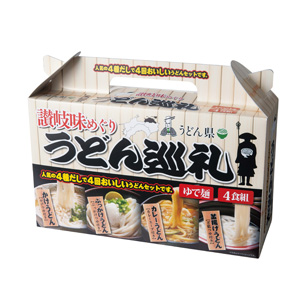 讃岐味めぐり うどん巡礼4食組