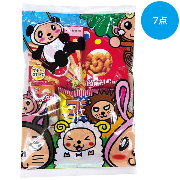 ボリューム満点！大人気お菓子７点セット