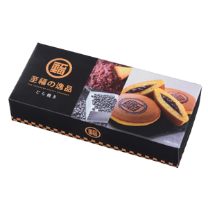 至福の逸品　どら焼き3個組