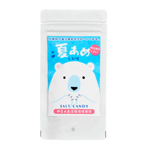熱中対策　夏あめ(塩味)