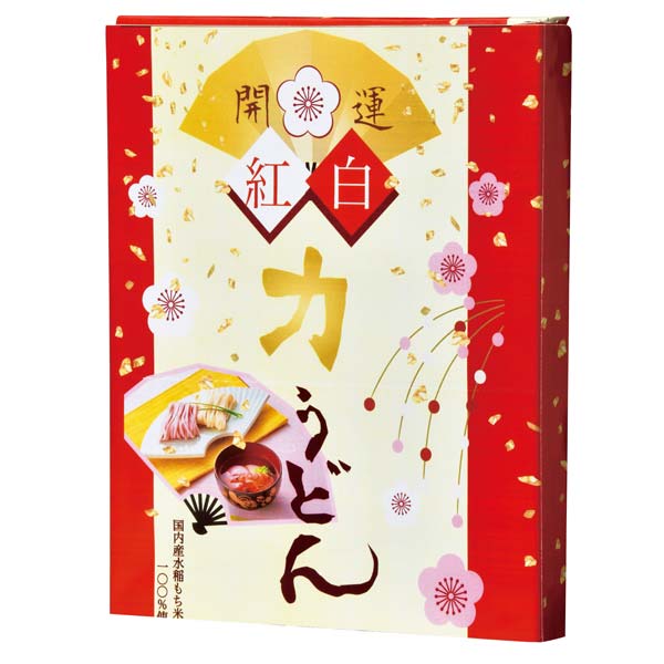 開運　紅白力うどん2人前