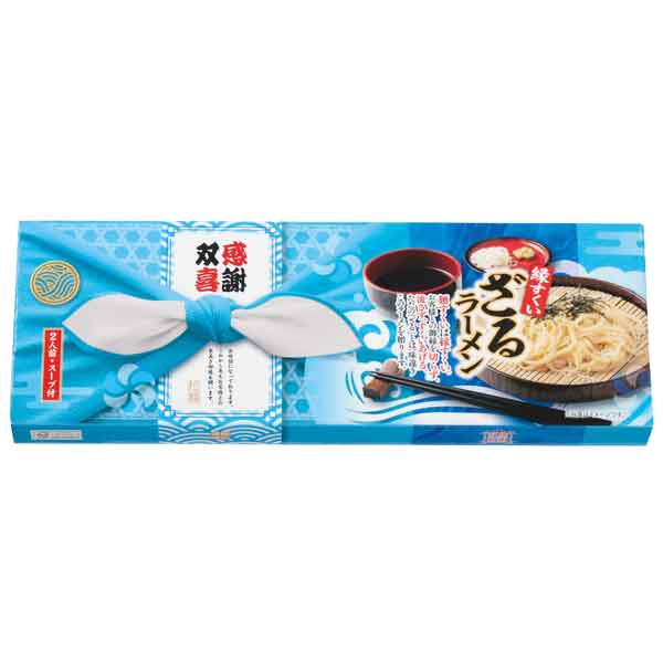 感謝双喜 ざるラーメン2食組