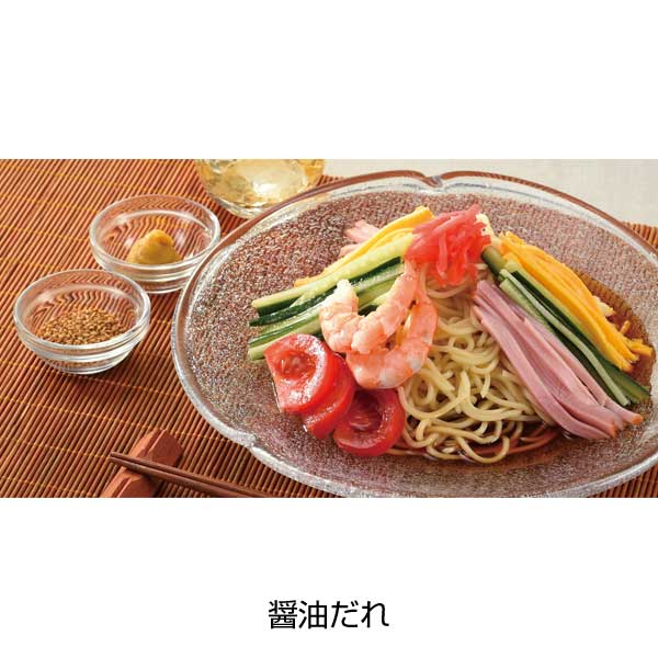 至福の逸品　極旨生麺　冷し中華食べ比べ4食組
