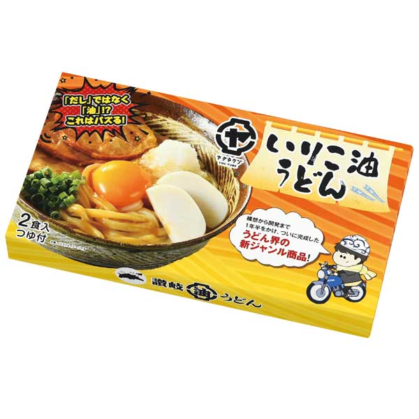Stone  うどんさん専用 新ジャンル!いりこ油うどん2食入(香川県YouTuber「ヤグタウン」監修