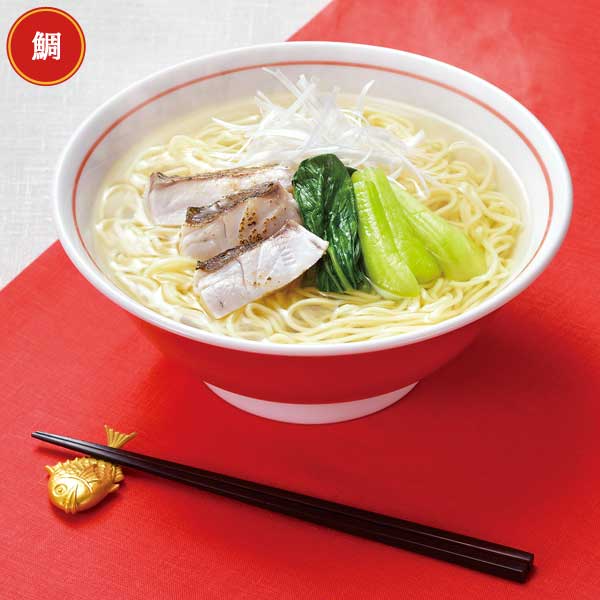 金の献呈　旨み凝縮生ラーメン3食(鯛・ふぐ・帆立)