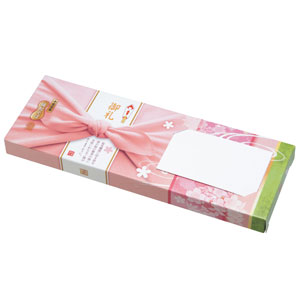 桜花爛漫　桜そば2食組