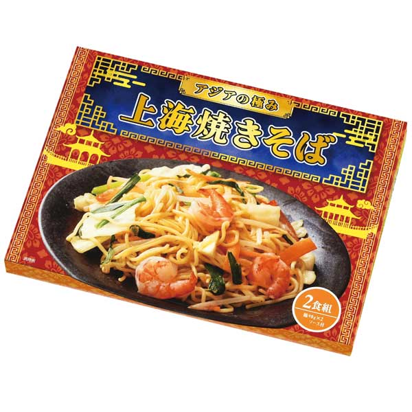 アジアの極み　上海焼きそば2食組