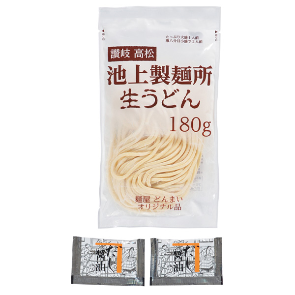 池上製麺所監修　生うどん2人前