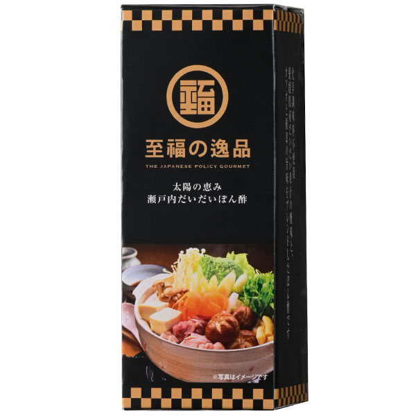 至福の逸品 太陽の恵み瀬戸内だいだいぽん酢140ml