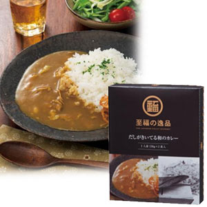 至福の逸品　だしがきいてる和のカレー2食入